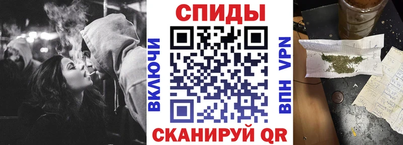 blacksprut сайт  Полярные Зори  Бутират BDO 33% 
