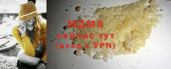 марки lsd Армянск