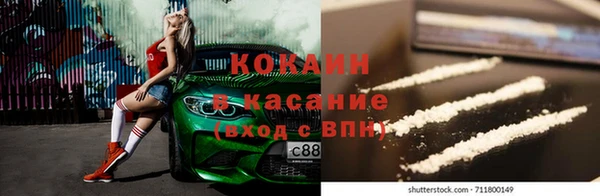 марки lsd Аркадак