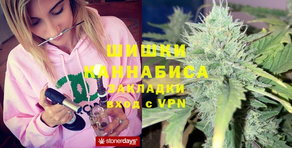 марки lsd Аркадак