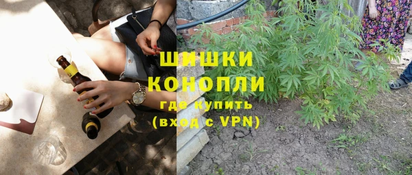марки lsd Армянск