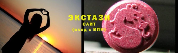 марки lsd Аркадак