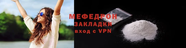 марки lsd Армянск