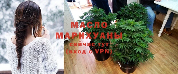 марки lsd Армянск