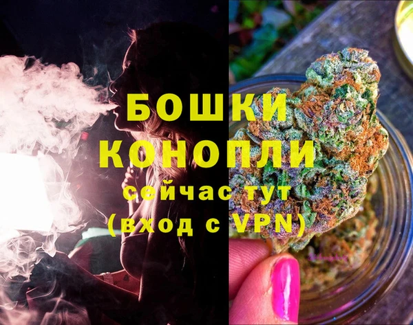 марки lsd Армянск