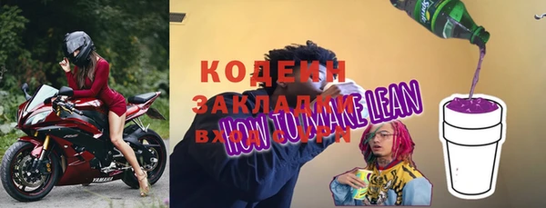 марки lsd Армянск